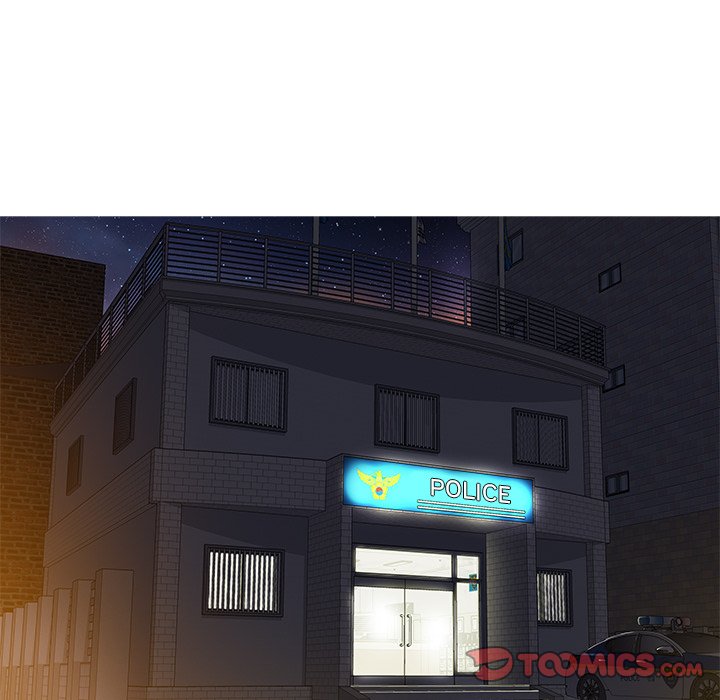 Tasty Chat: 0km Chapter 5 - Manhwa18.com