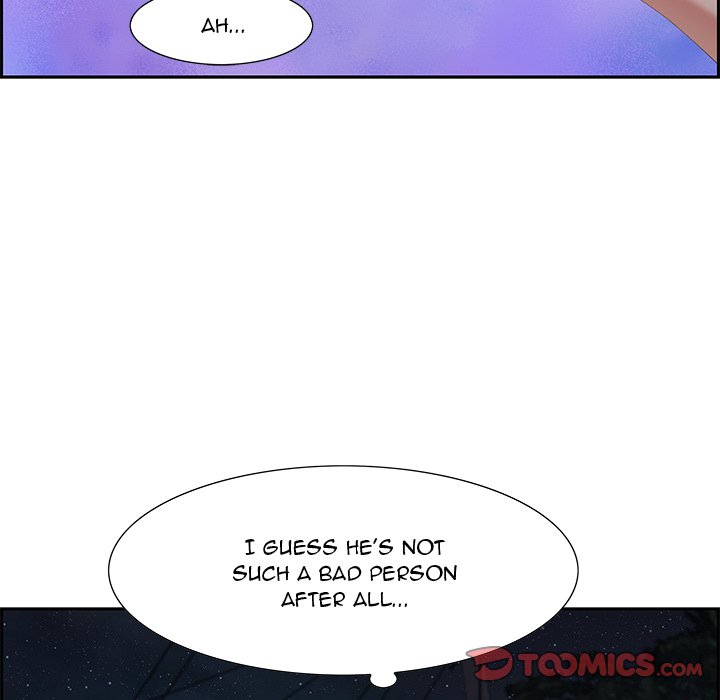 Tasty Chat: 0km Chapter 5 - Manhwa18.com