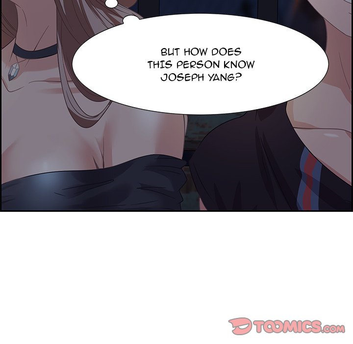 Tasty Chat: 0km Chapter 5 - Manhwa18.com