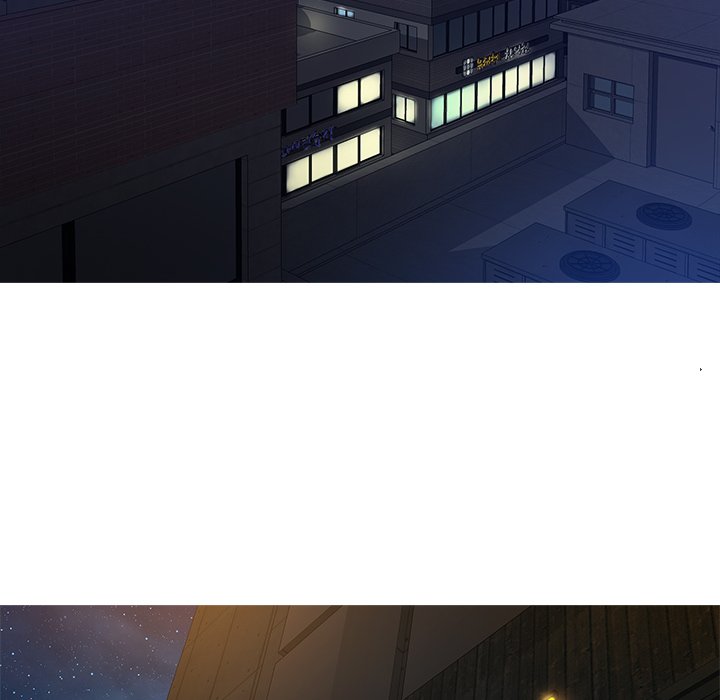 Tasty Chat: 0km Chapter 5 - Manhwa18.com
