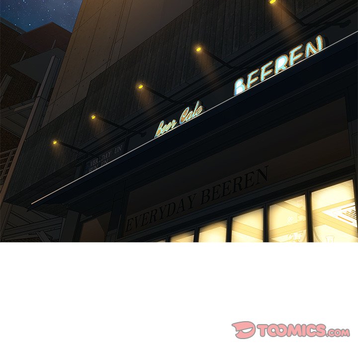 Tasty Chat: 0km Chapter 5 - Manhwa18.com