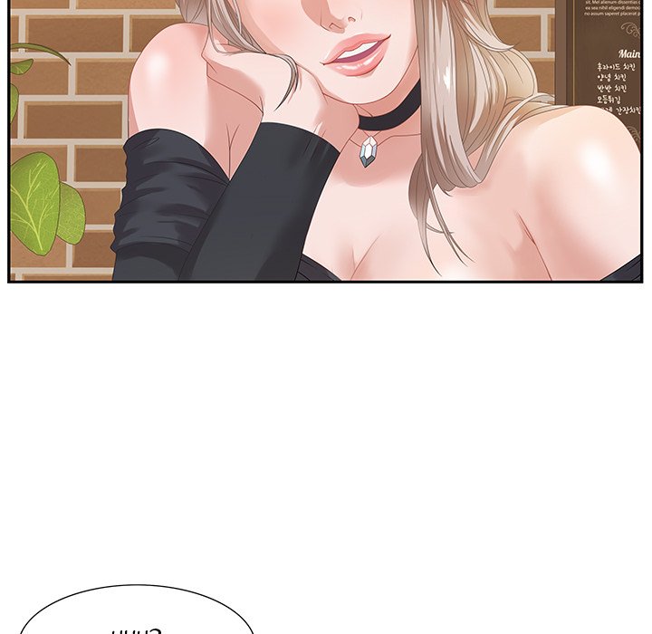 Tasty Chat: 0km Chapter 5 - Manhwa18.com