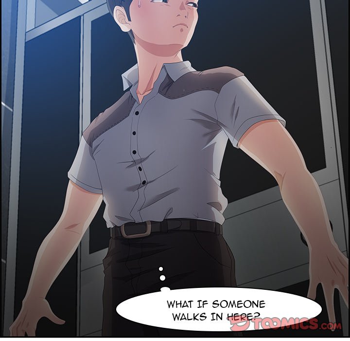 Tasty Chat: 0km Chapter 6 - Manhwa18.com