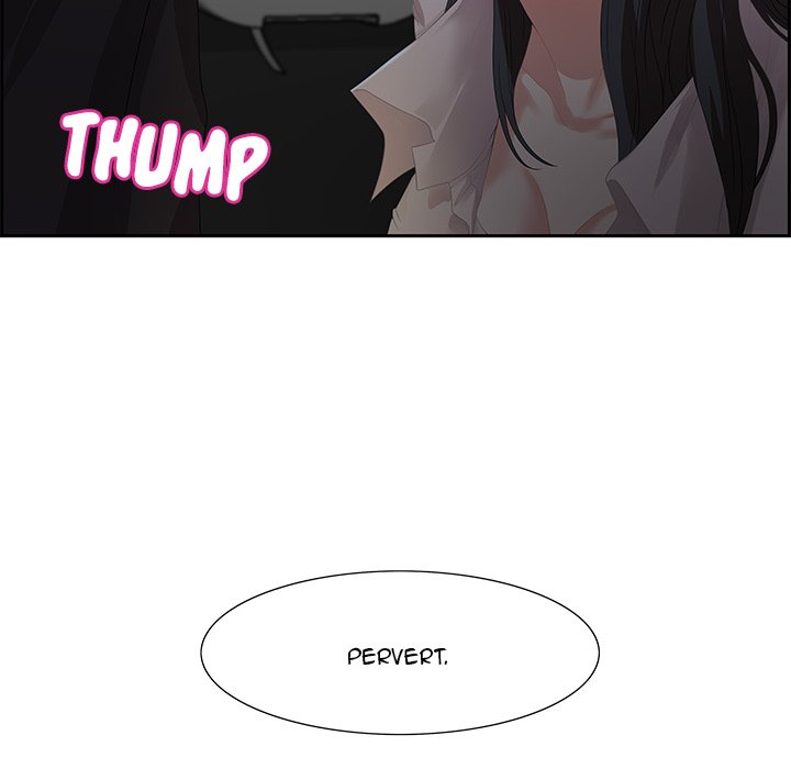 Tasty Chat: 0km Chapter 6 - Manhwa18.com