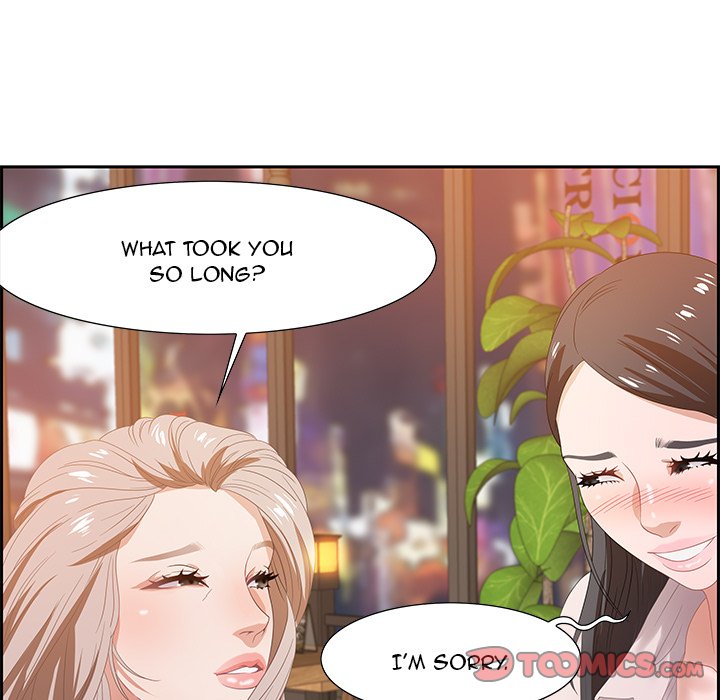Tasty Chat: 0km Chapter 6 - Manhwa18.com