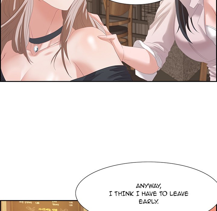 Tasty Chat: 0km Chapter 6 - Manhwa18.com