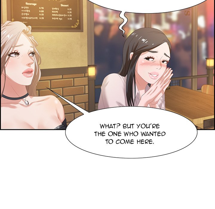 Tasty Chat: 0km Chapter 6 - Manhwa18.com