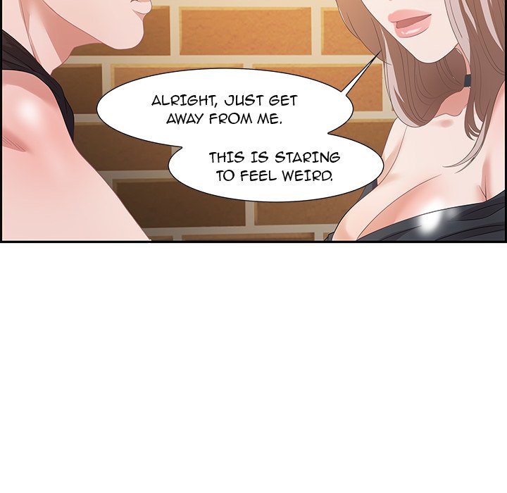 Tasty Chat: 0km Chapter 6 - Manhwa18.com