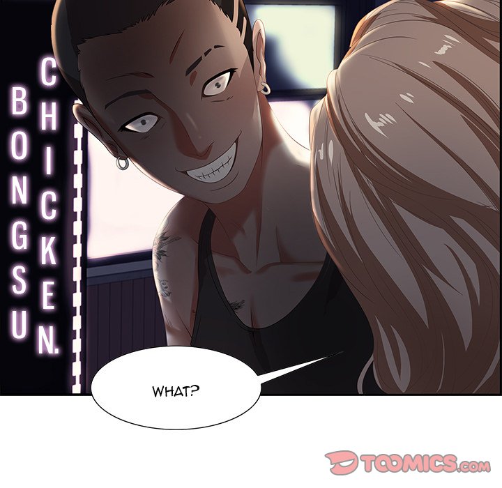 Tasty Chat: 0km Chapter 7 - Manhwa18.com