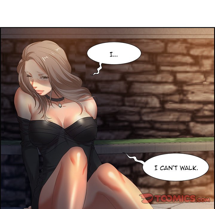 Tasty Chat: 0km Chapter 7 - Manhwa18.com