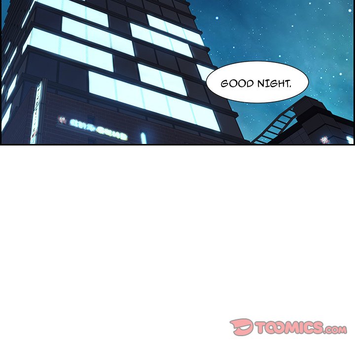 Tasty Chat: 0km Chapter 7 - Manhwa18.com