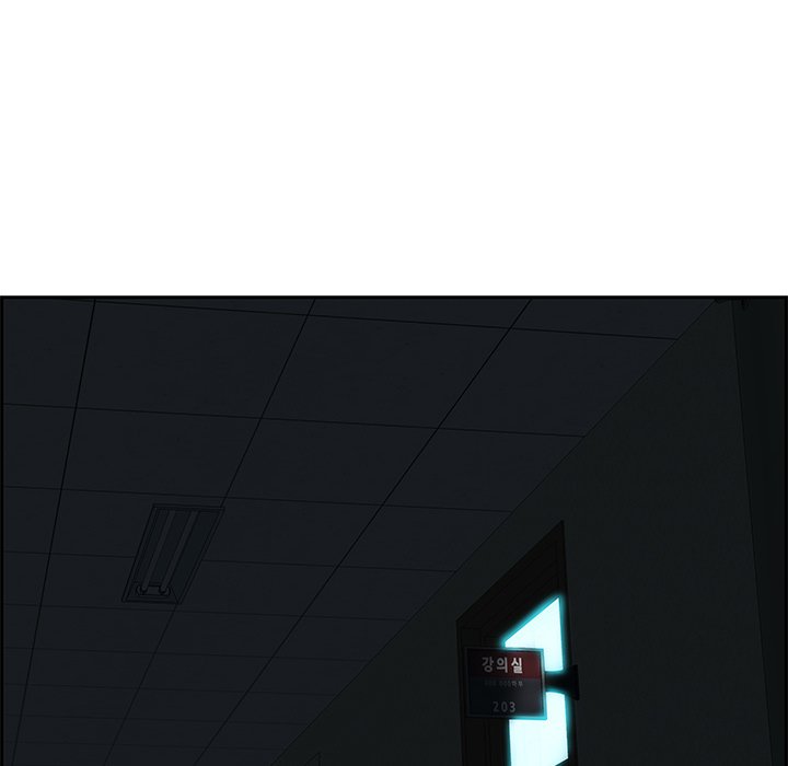 Tasty Chat: 0km Chapter 8 - Manhwa18.com