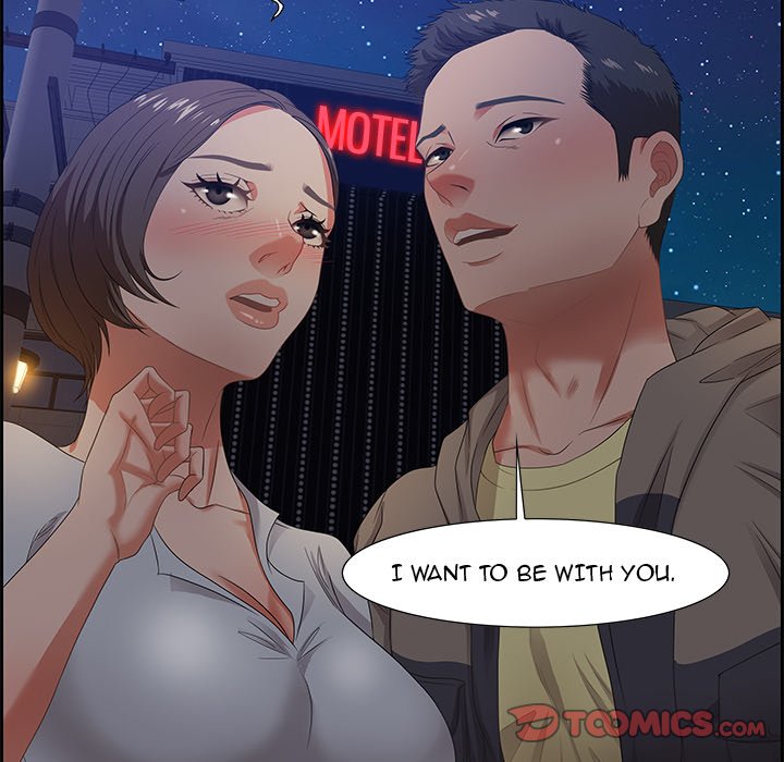 Tasty Chat: 0km Chapter 9 - Manhwa18.com
