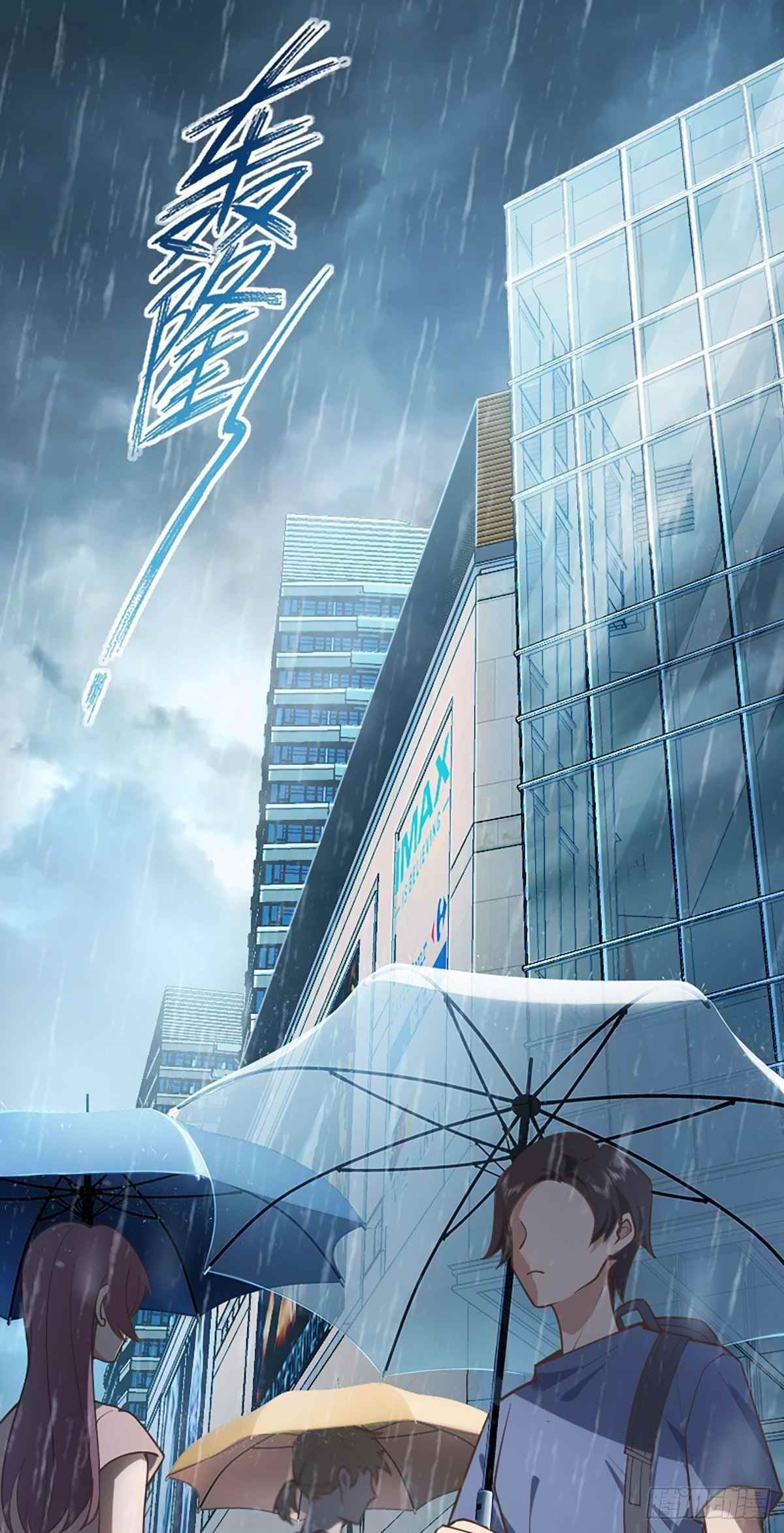 My Wife is From a Thousand Years Ago Chapter 1 - Manhwa18.com