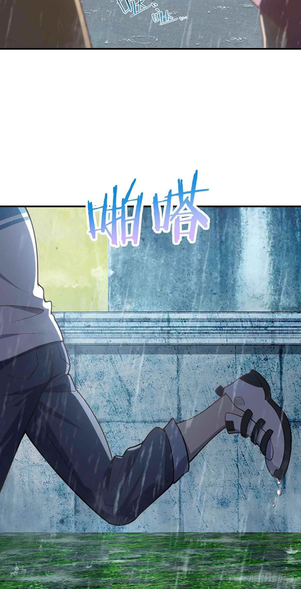 My Wife is From a Thousand Years Ago Chapter 1 - Manhwa18.com