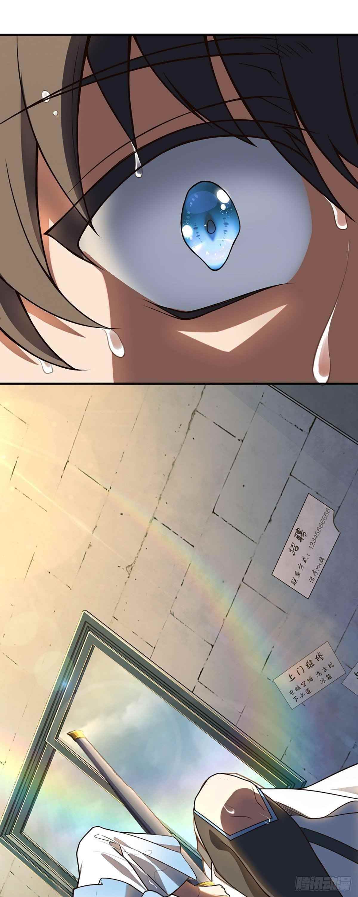 My Wife is From a Thousand Years Ago Chapter 1 - Manhwa18.com