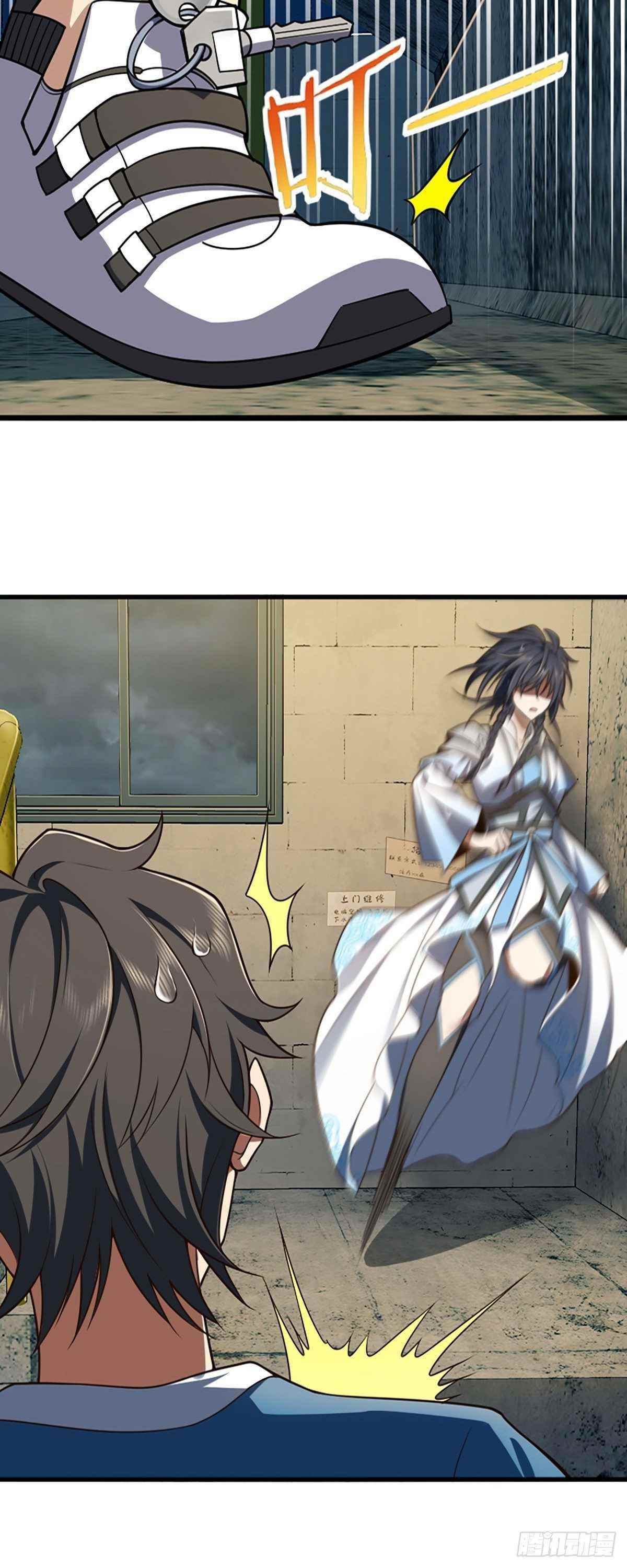 My Wife is From a Thousand Years Ago Chapter 1 - Manhwa18.com