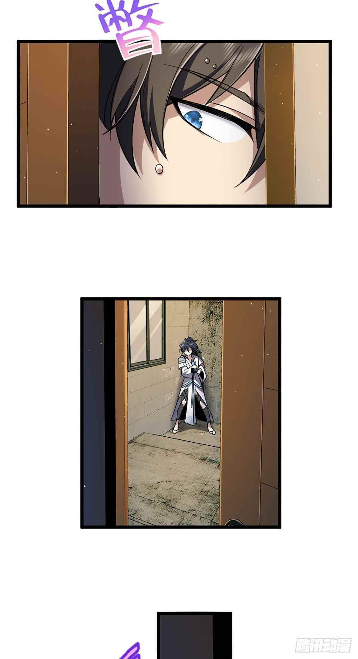 My Wife is From a Thousand Years Ago Chapter 1 - Manhwa18.com