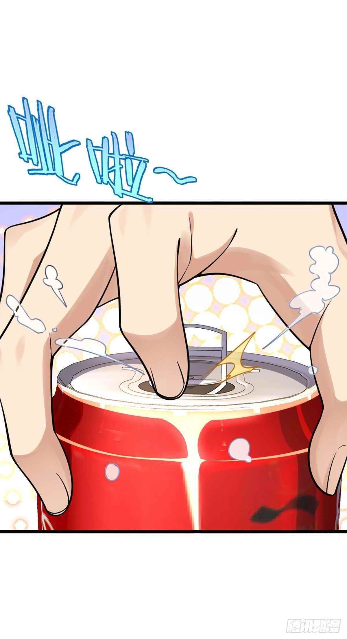 My Wife is From a Thousand Years Ago Chapter 1 - Manhwa18.com
