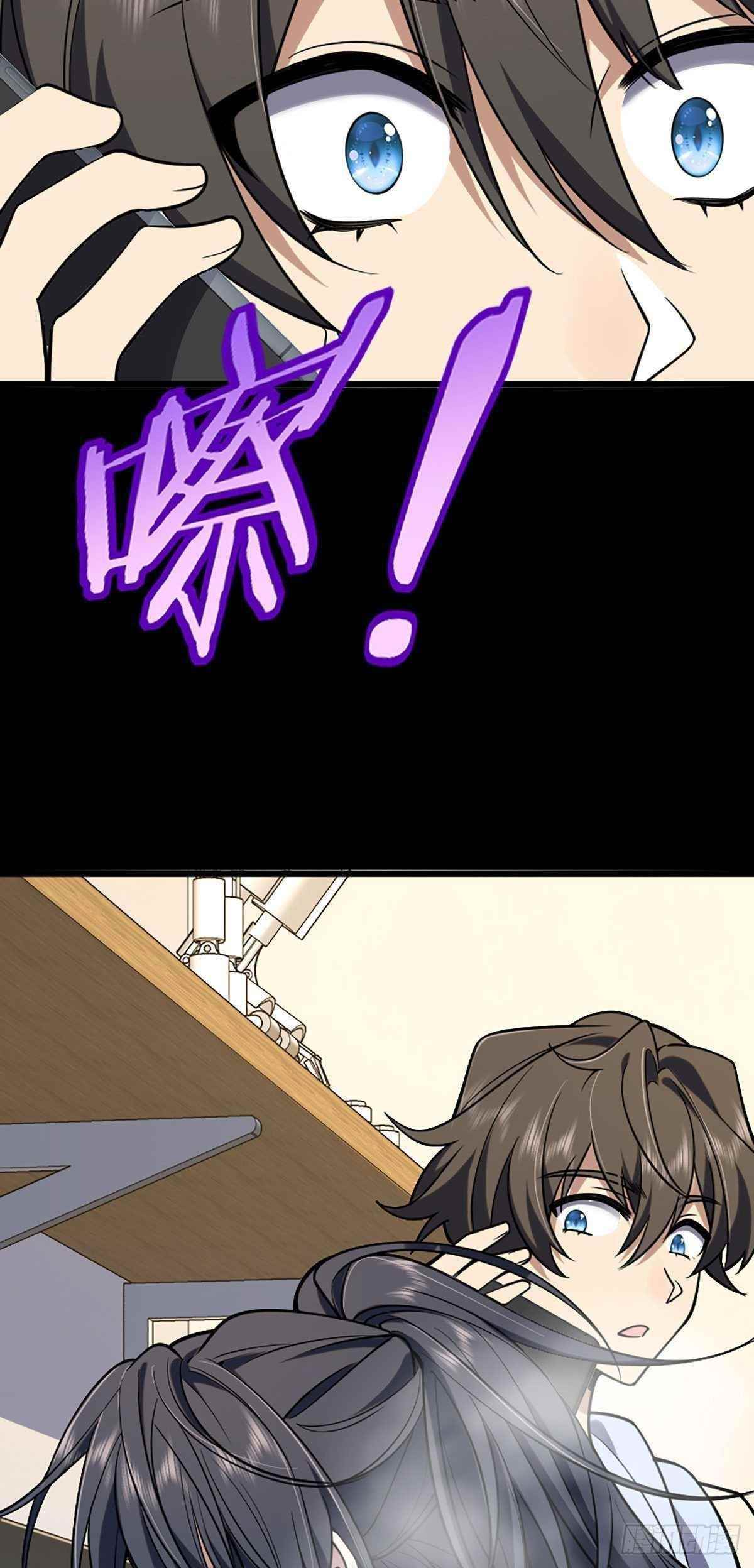 My Wife is From a Thousand Years Ago Chapter 1 - Manhwa18.com