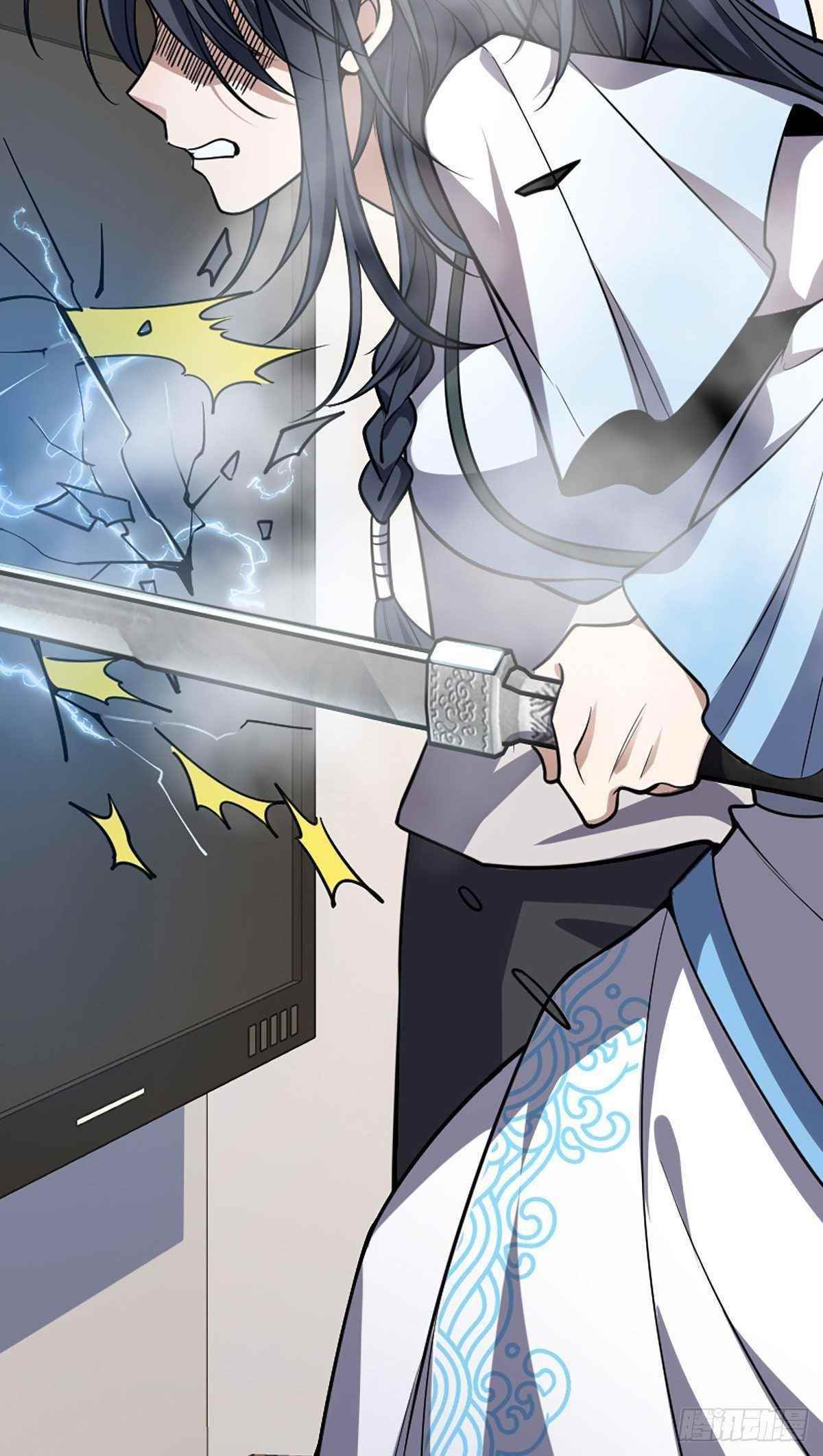 My Wife is From a Thousand Years Ago Chapter 1 - Manhwa18.com