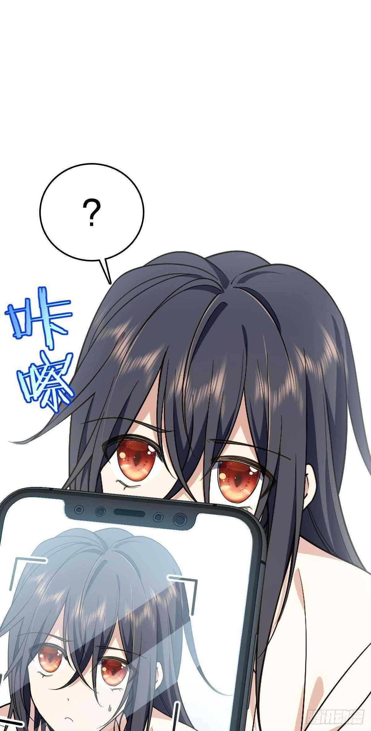 My Wife is From a Thousand Years Ago Chapter 10 - Manhwa18.com
