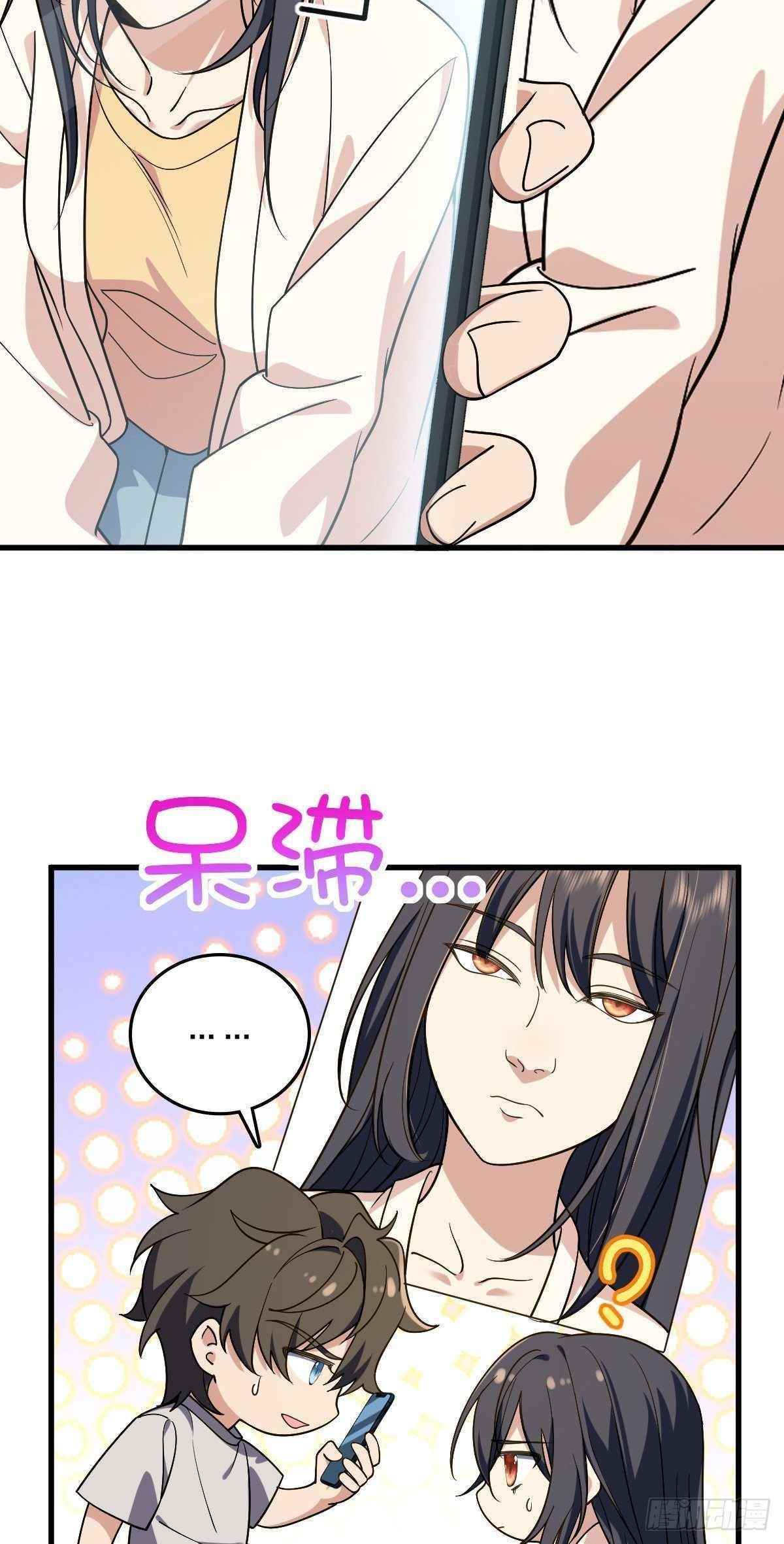 My Wife is From a Thousand Years Ago Chapter 10 - Manhwa18.com