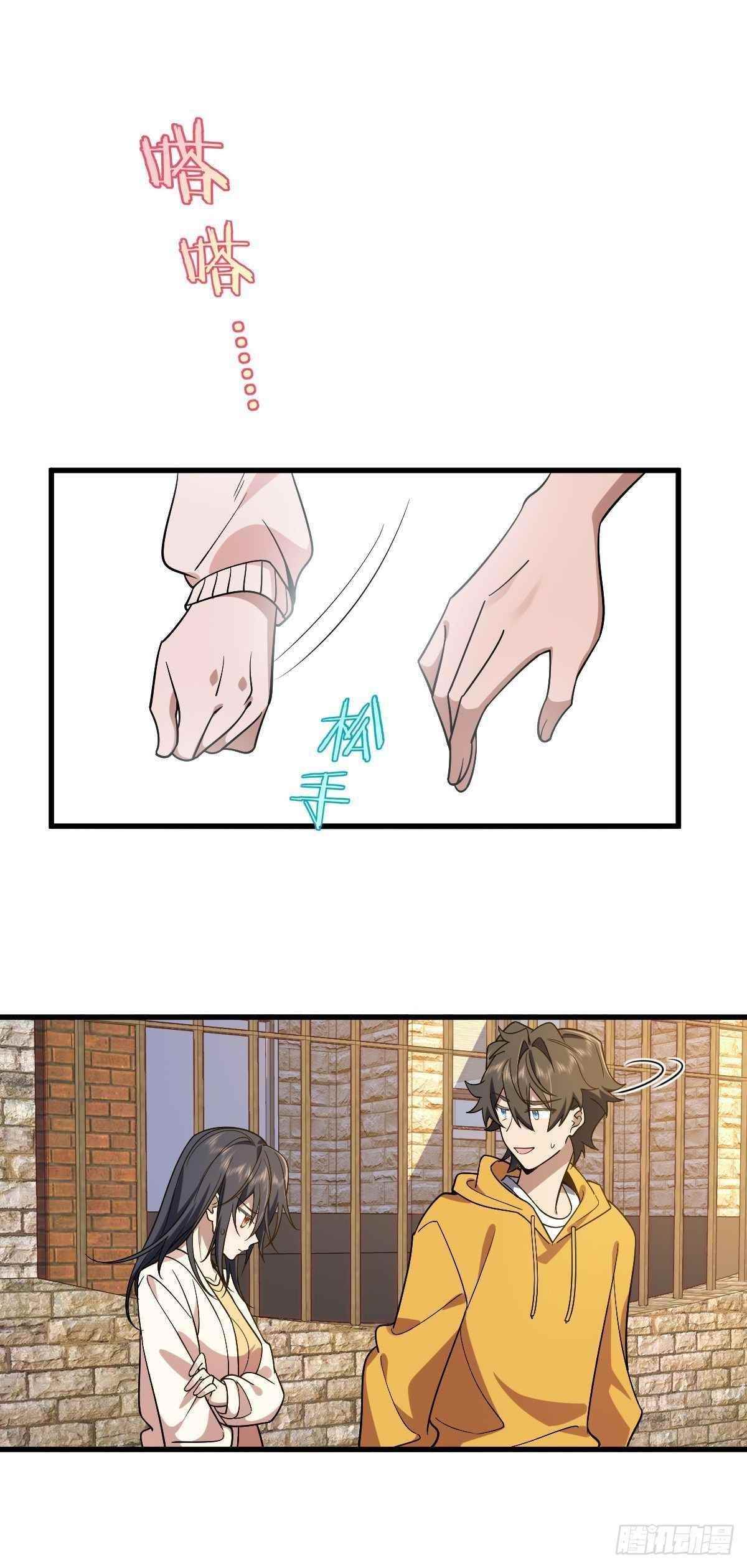My Wife is From a Thousand Years Ago Chapter 10 - Manhwa18.com