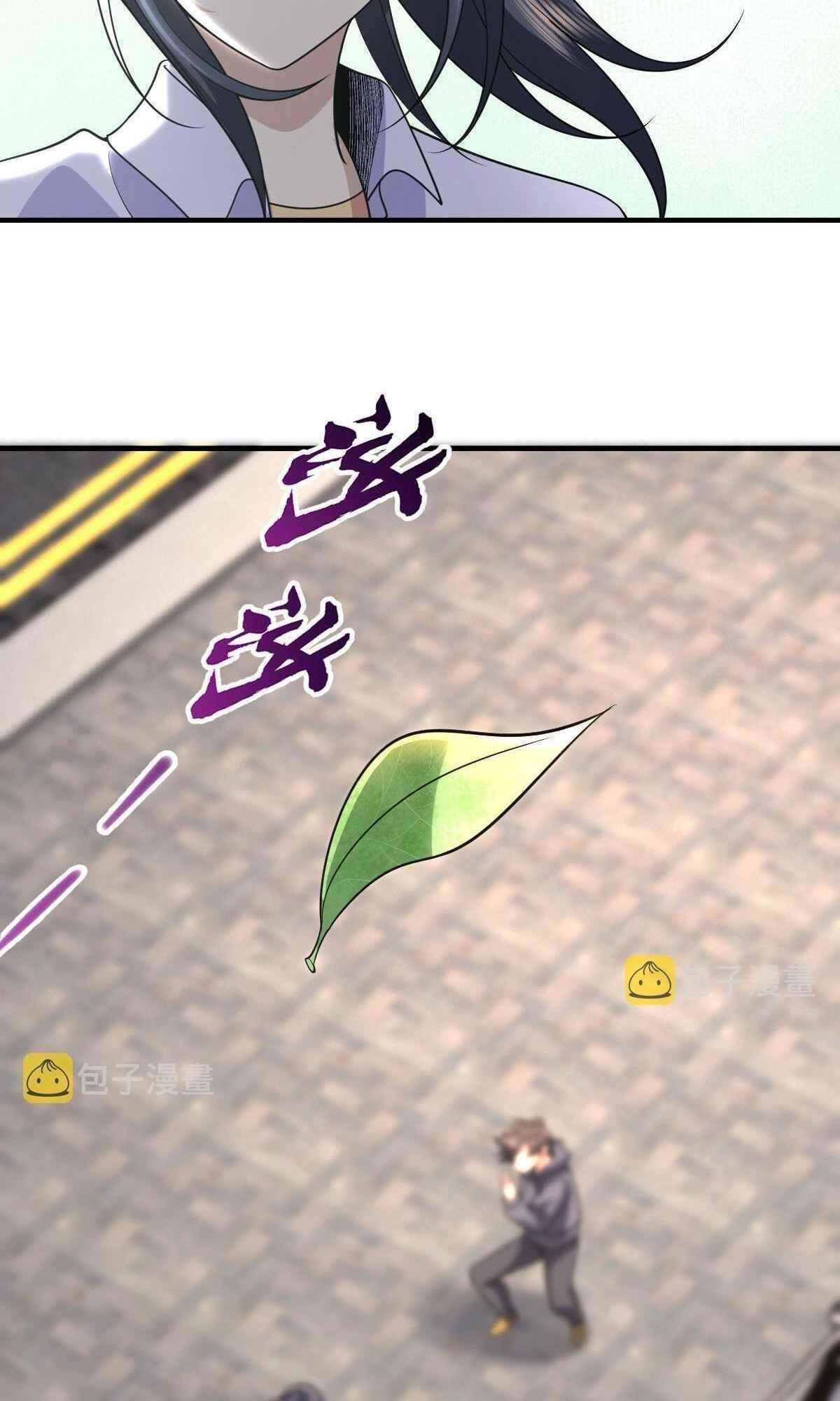 My Wife is From a Thousand Years Ago Chapter 100 - Manhwa18.com