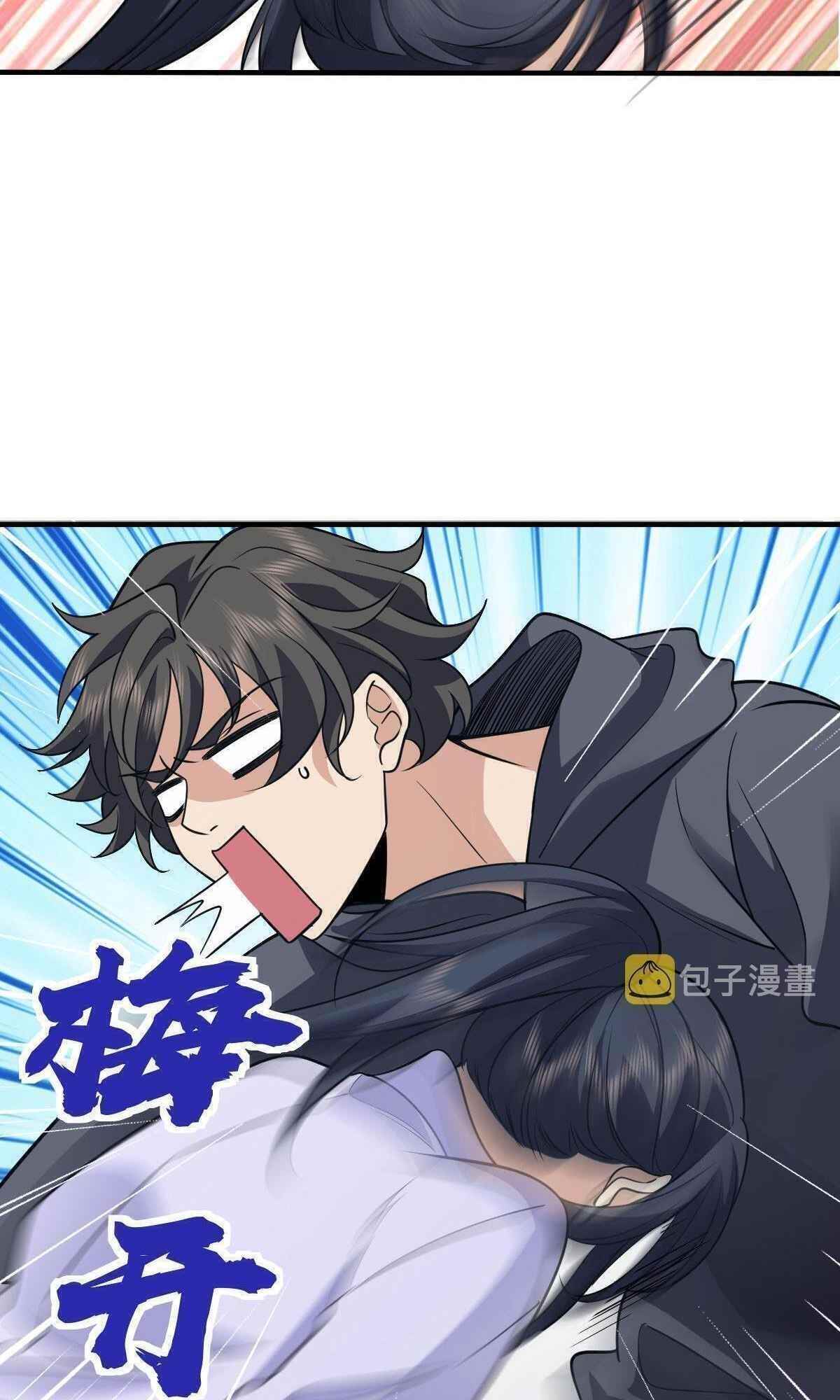 My Wife is From a Thousand Years Ago Chapter 100 - Manhwa18.com
