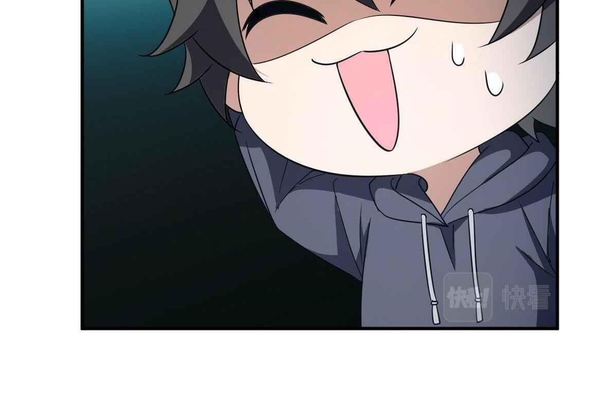 My Wife is From a Thousand Years Ago Chapter 101 - Manhwa18.com