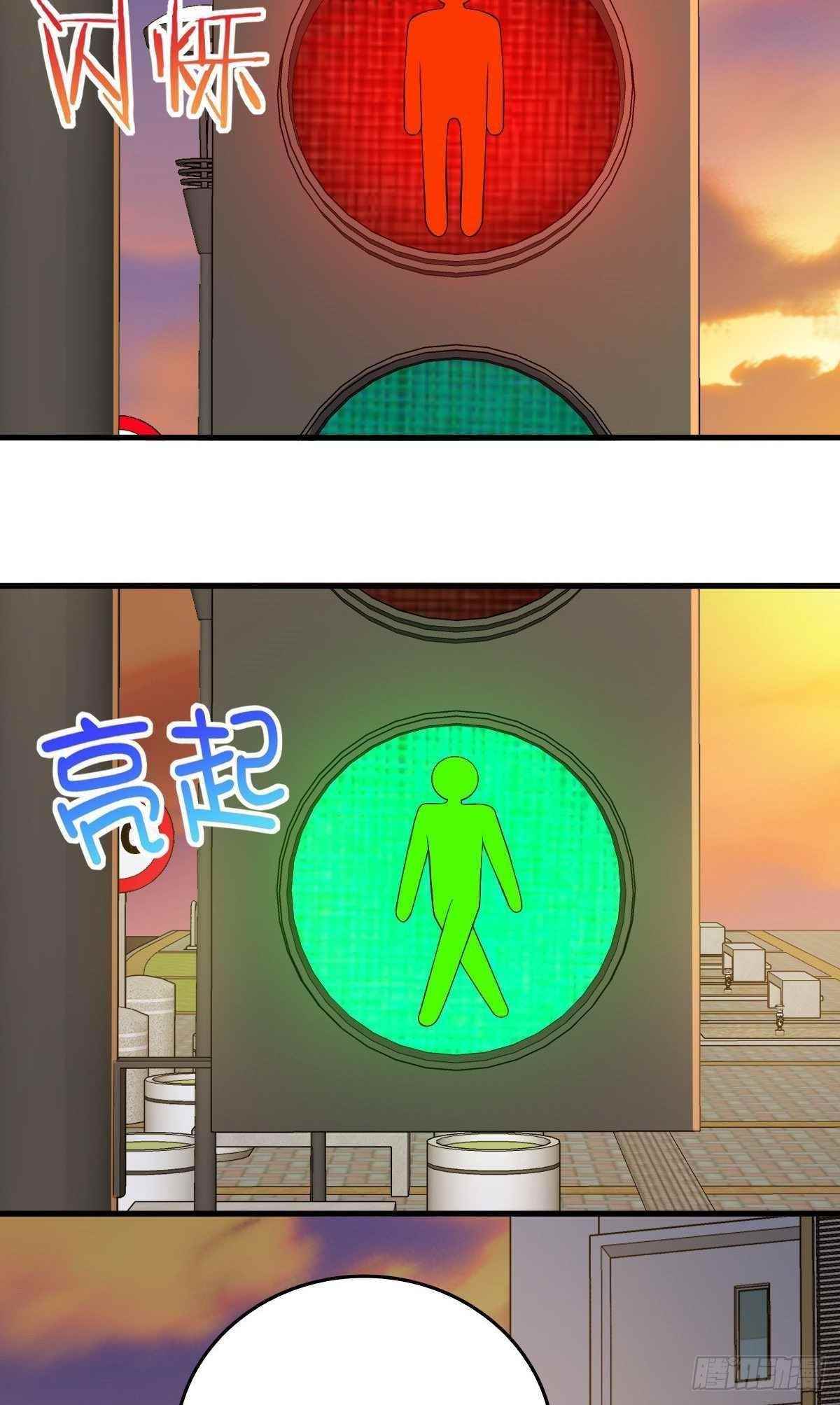 My Wife is From a Thousand Years Ago Chapter 11 - Manhwa18.com