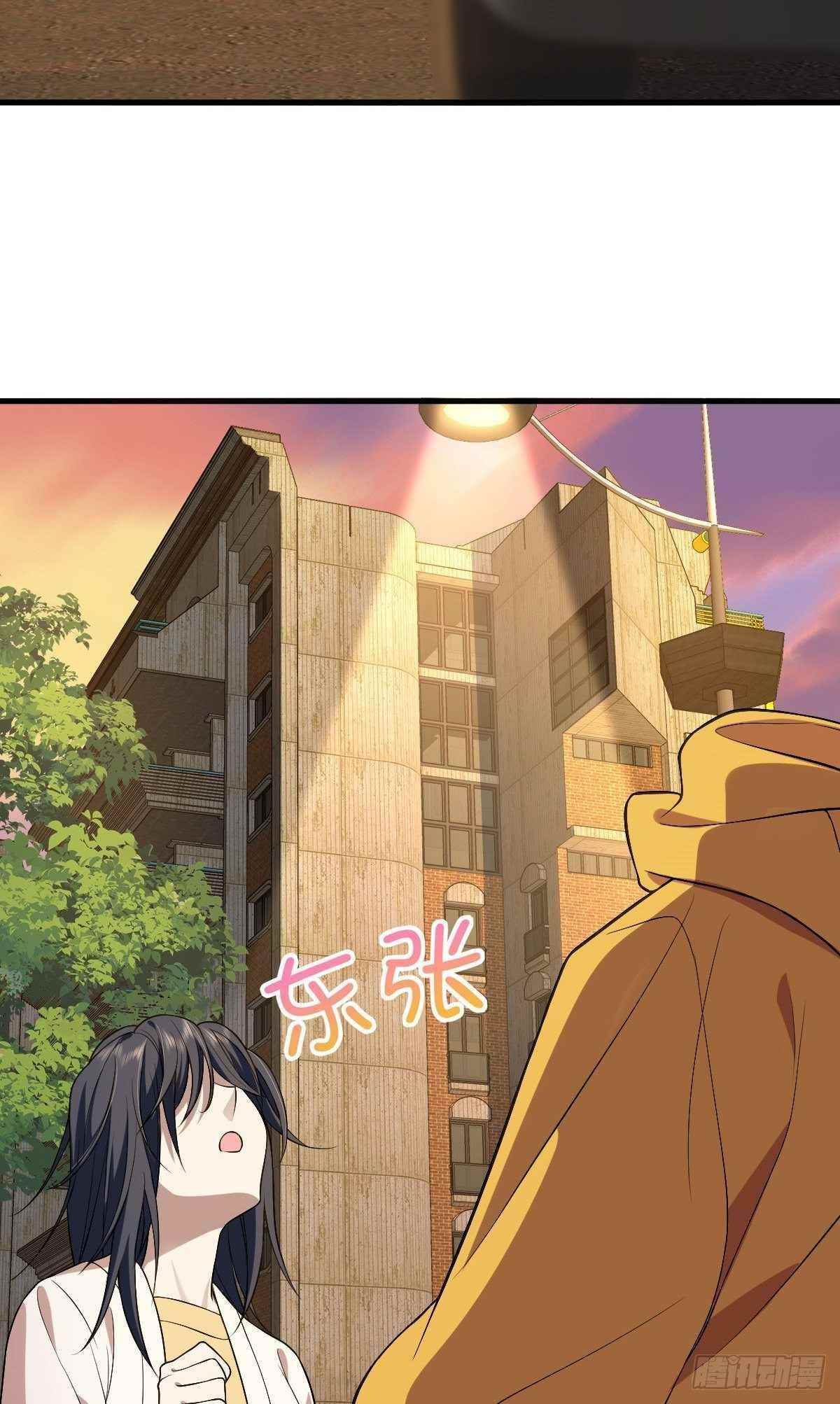 My Wife is From a Thousand Years Ago Chapter 11 - Manhwa18.com