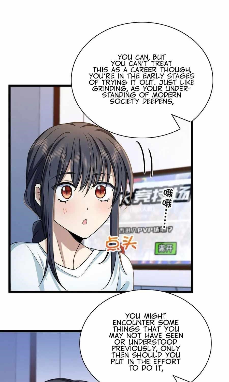 My Wife is From a Thousand Years Ago Chapter 114 - Manhwa18.com