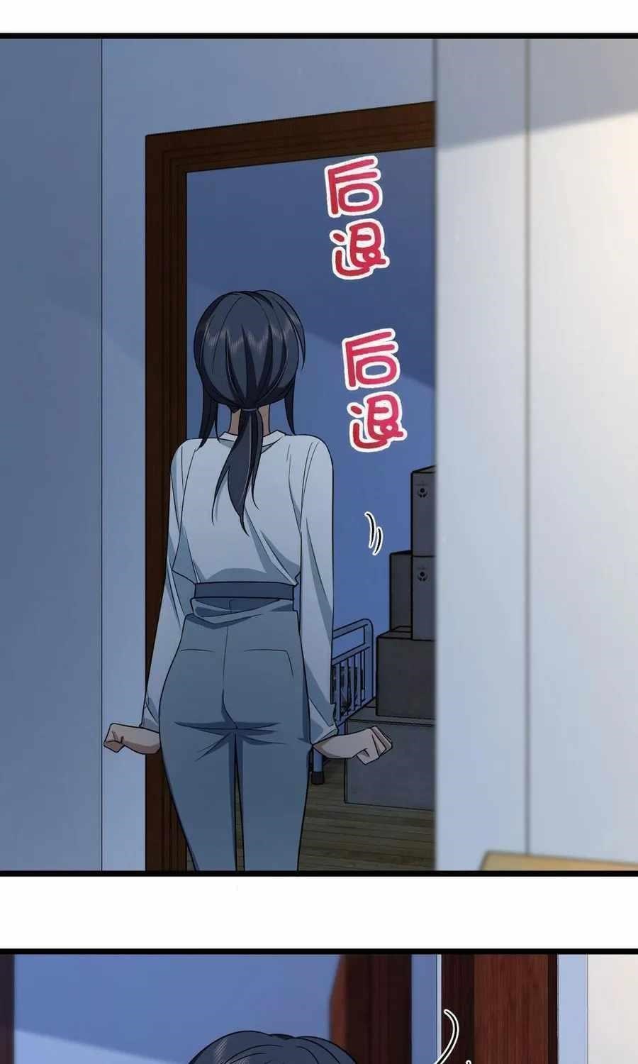 My Wife is From a Thousand Years Ago Chapter 114 - Manhwa18.com