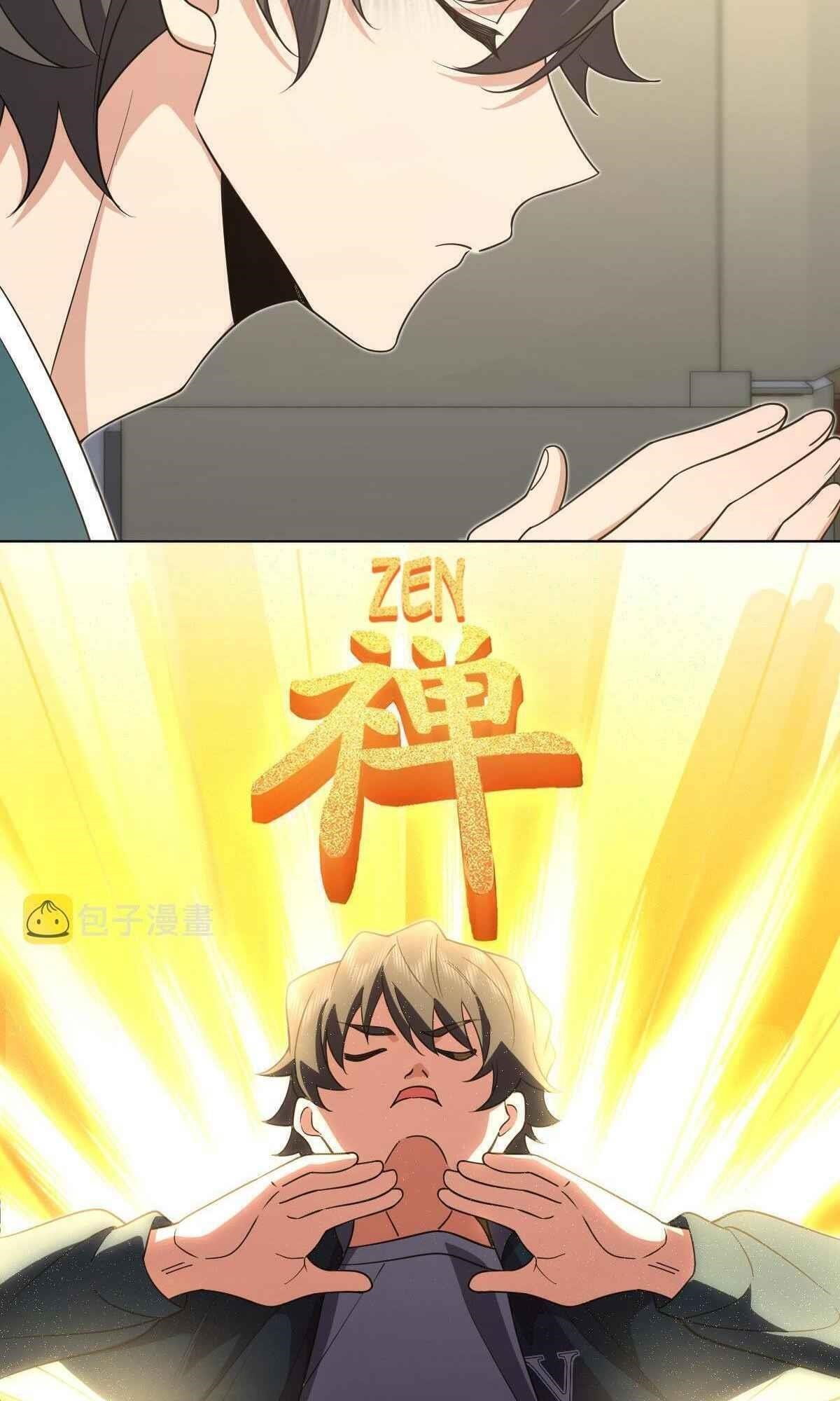 My Wife is From a Thousand Years Ago Chapter 117 - Manhwa18.com
