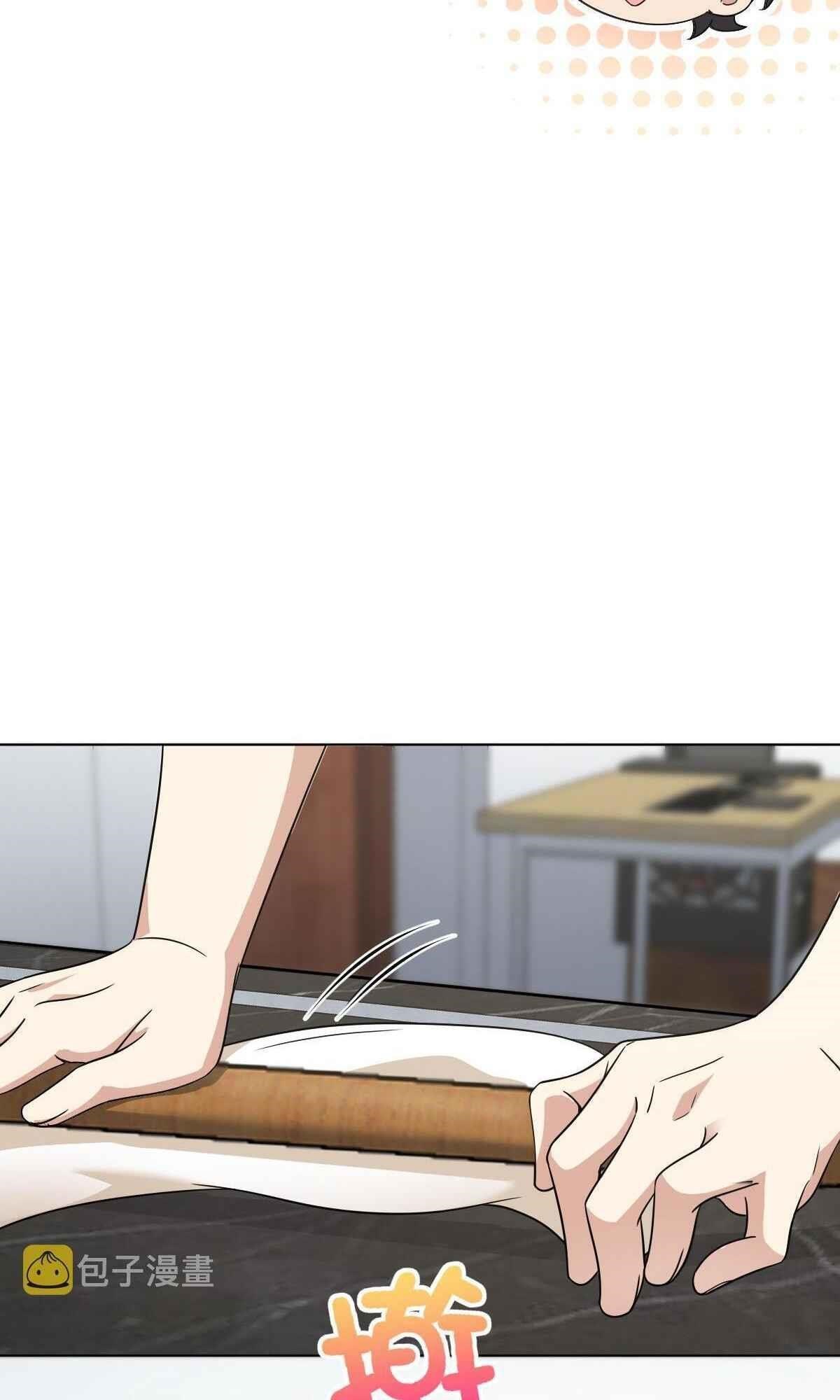 My Wife is From a Thousand Years Ago Chapter 117 - Manhwa18.com