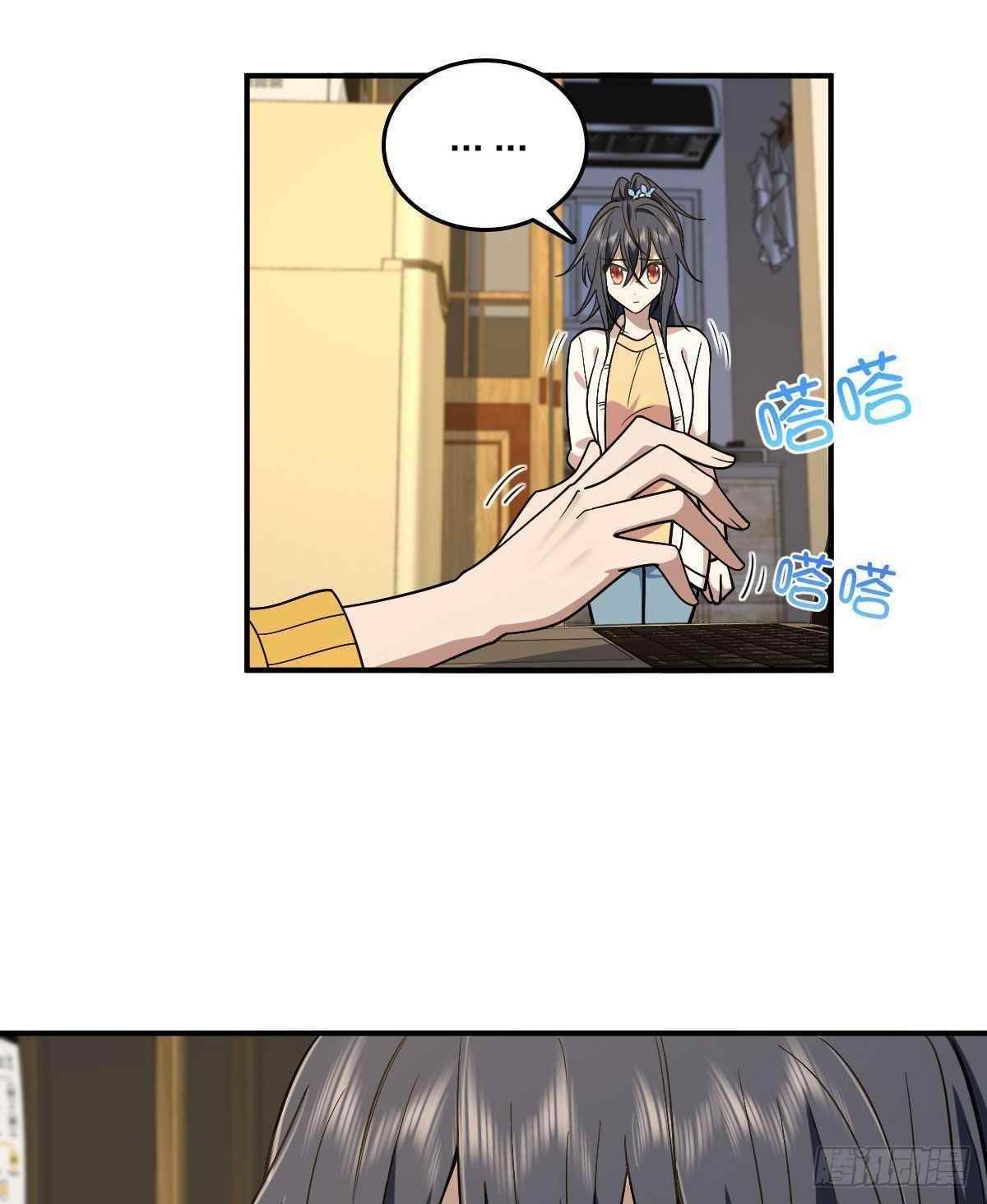 My Wife is From a Thousand Years Ago Chapter 12 - Manhwa18.com
