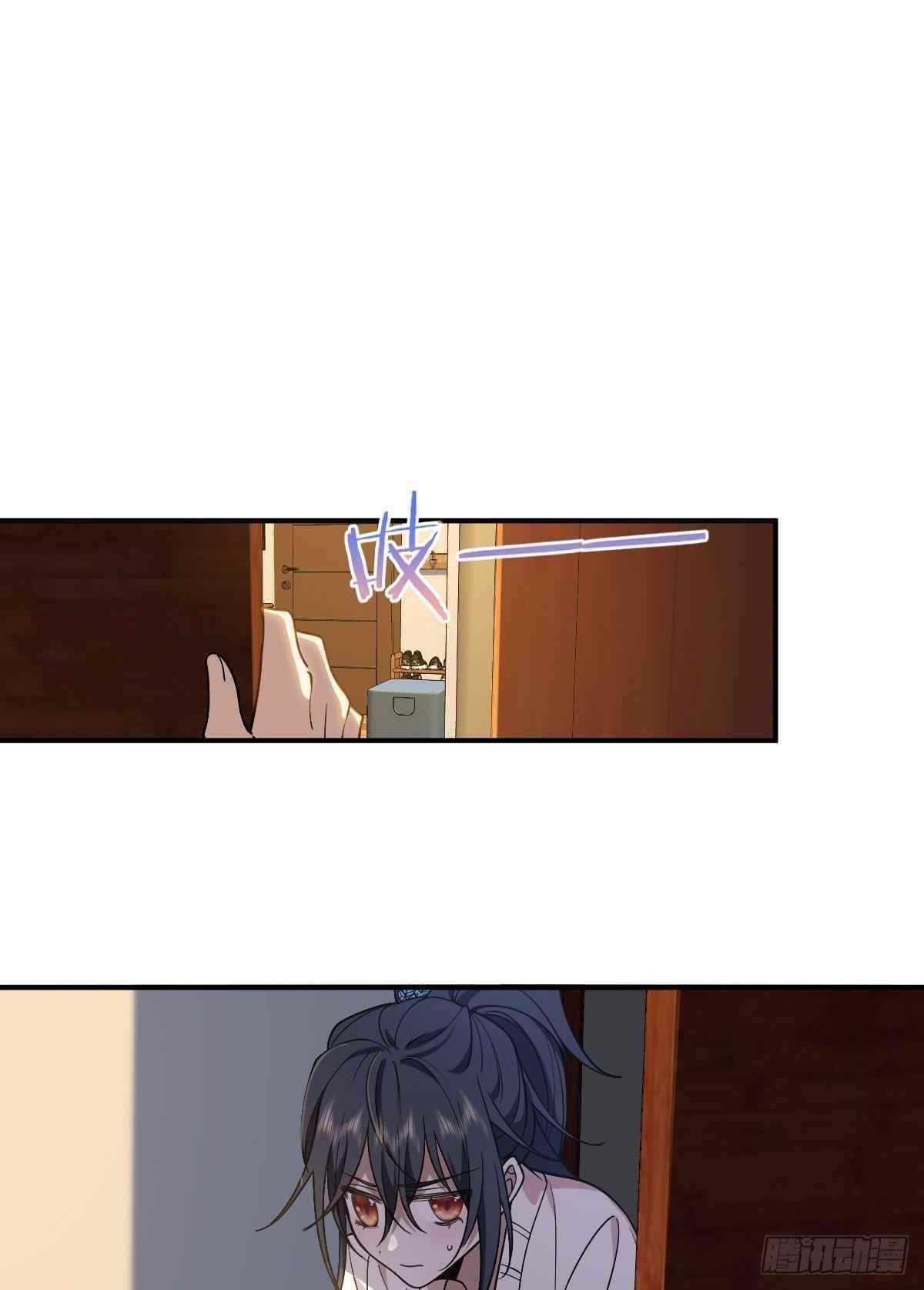My Wife is From a Thousand Years Ago Chapter 12 - Manhwa18.com