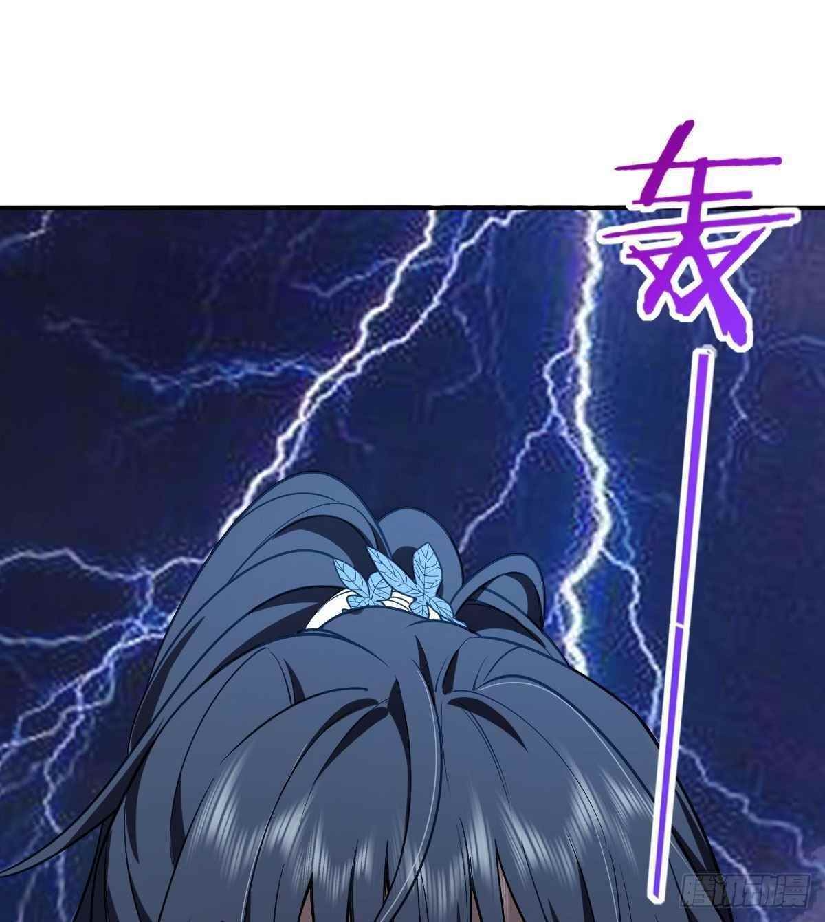 My Wife is From a Thousand Years Ago Chapter 12 - Manhwa18.com