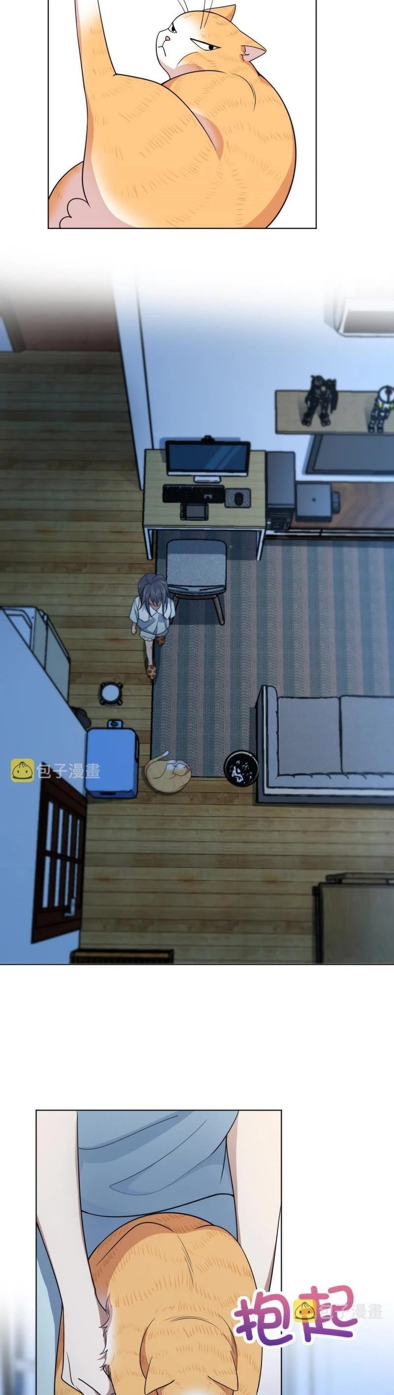 My Wife is From a Thousand Years Ago Chapter 122 - Manhwa18.com