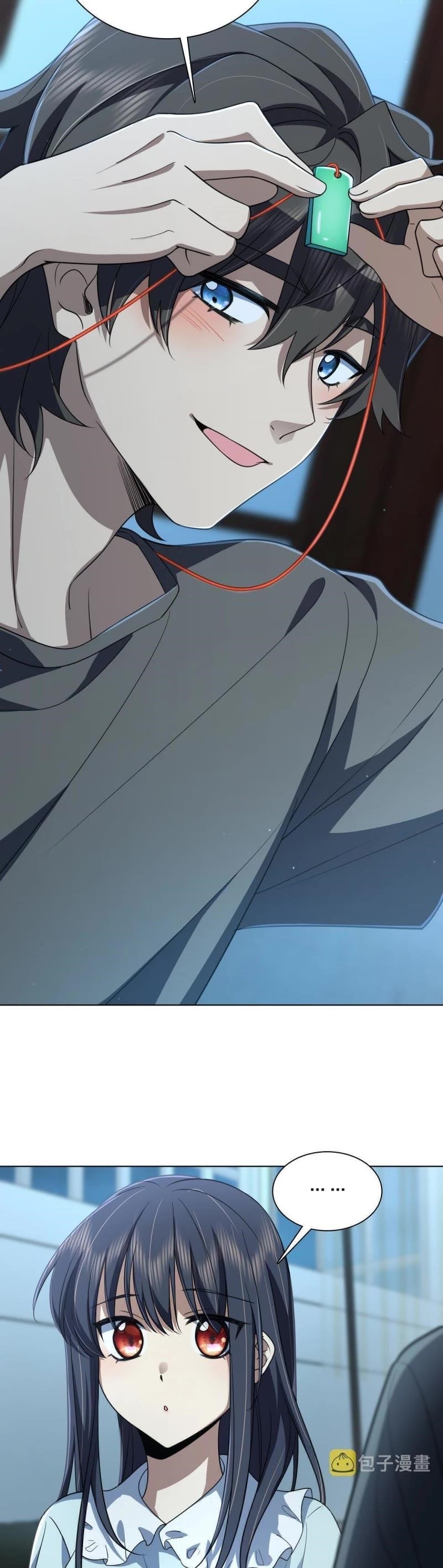 My Wife is From a Thousand Years Ago Chapter 122 - Manhwa18.com