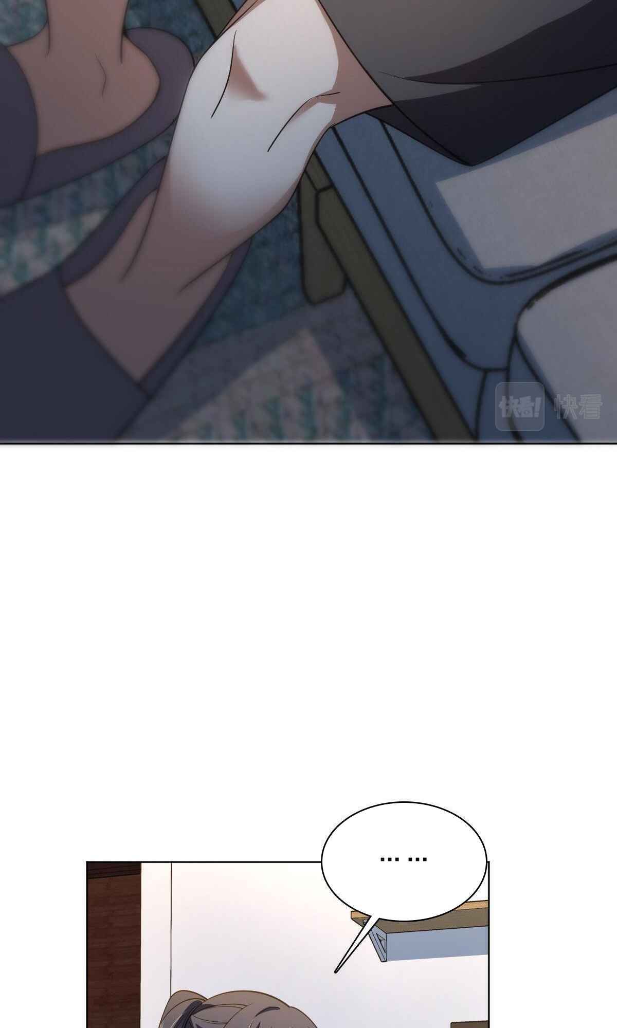 My Wife is From a Thousand Years Ago Chapter 126 - Manhwa18.com