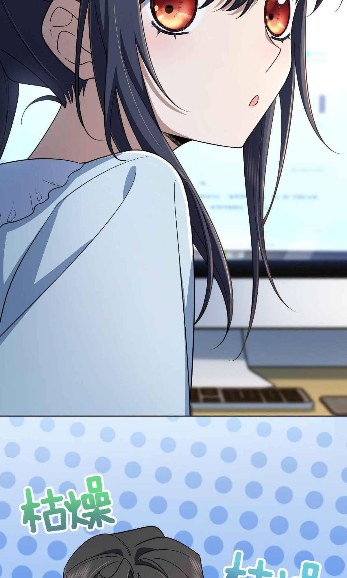 My Wife is From a Thousand Years Ago Chapter 126 - Manhwa18.com