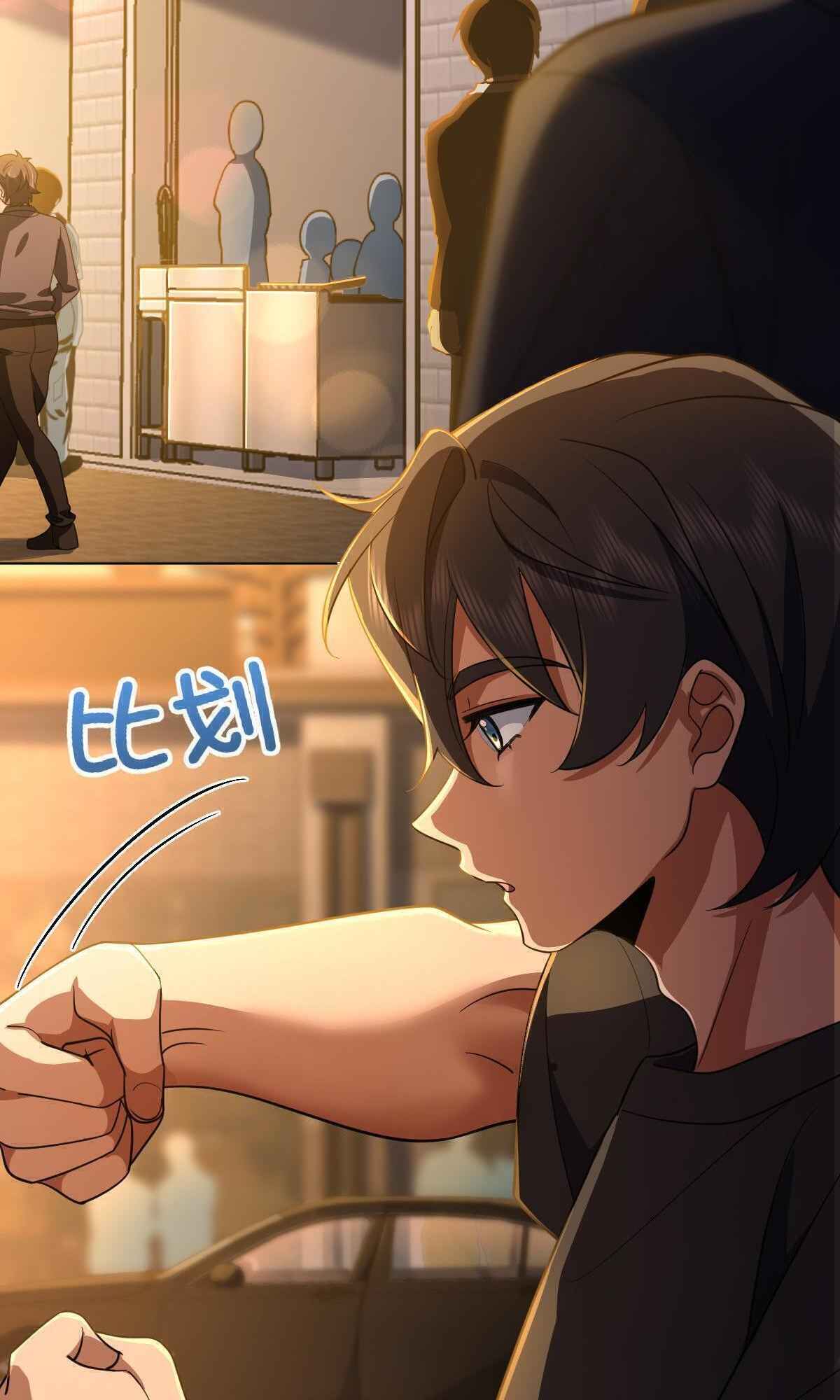 My Wife is From a Thousand Years Ago Chapter 126 - Manhwa18.com