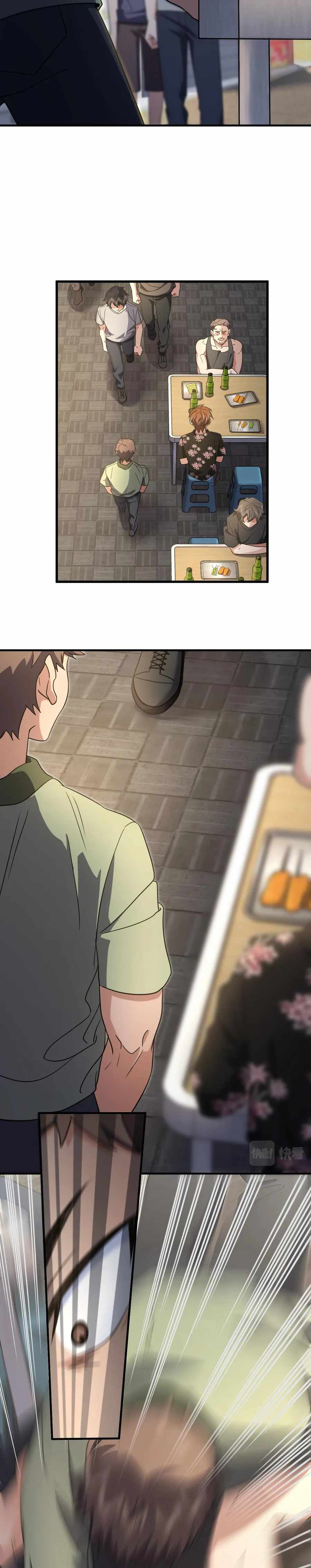 My Wife is From a Thousand Years Ago Chapter 127 - Manhwa18.com