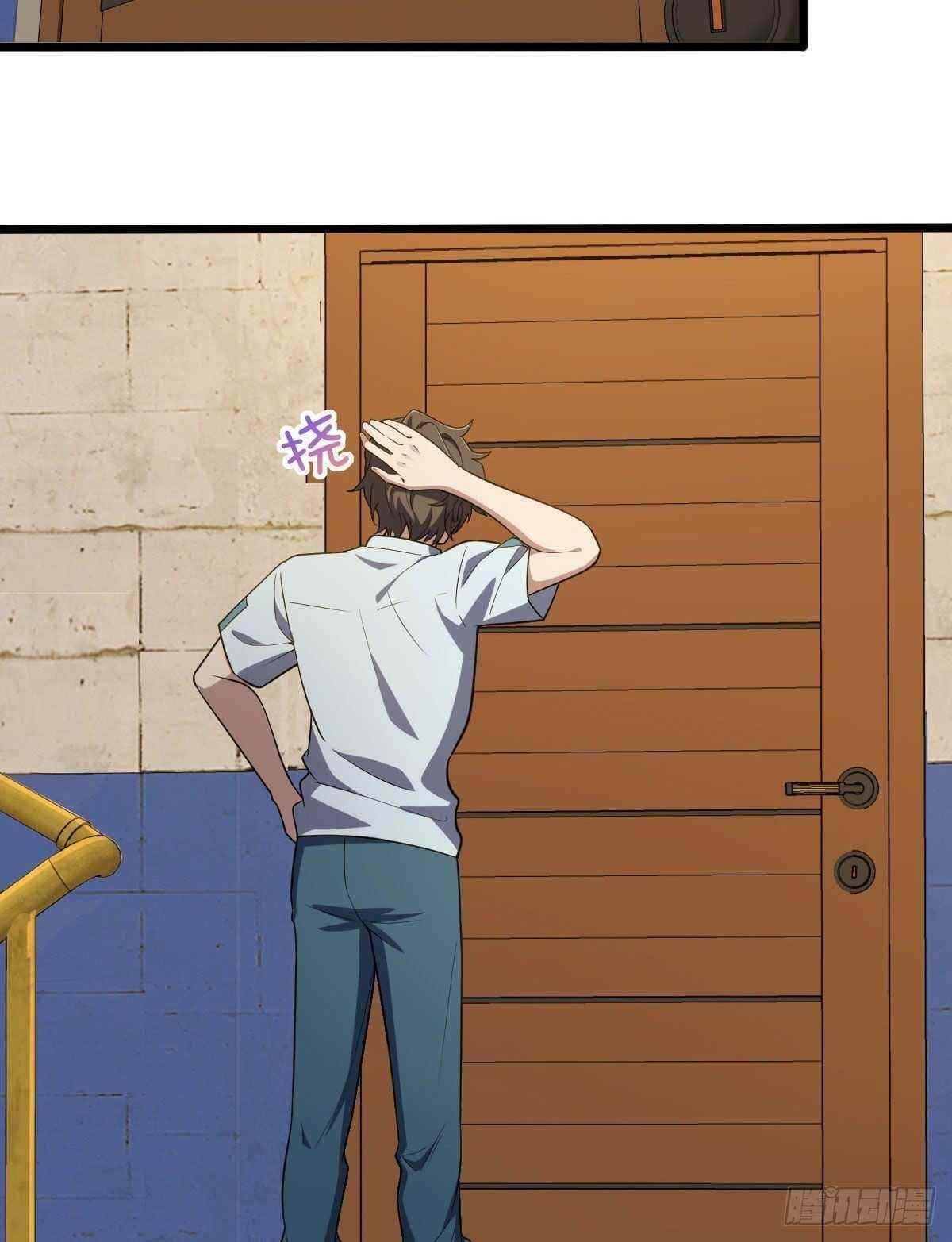 My Wife is From a Thousand Years Ago Chapter 13 - Manhwa18.com