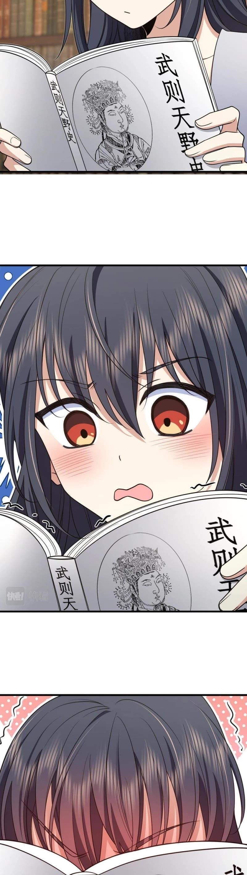 My Wife is From a Thousand Years Ago Chapter 131 - Manhwa18.com