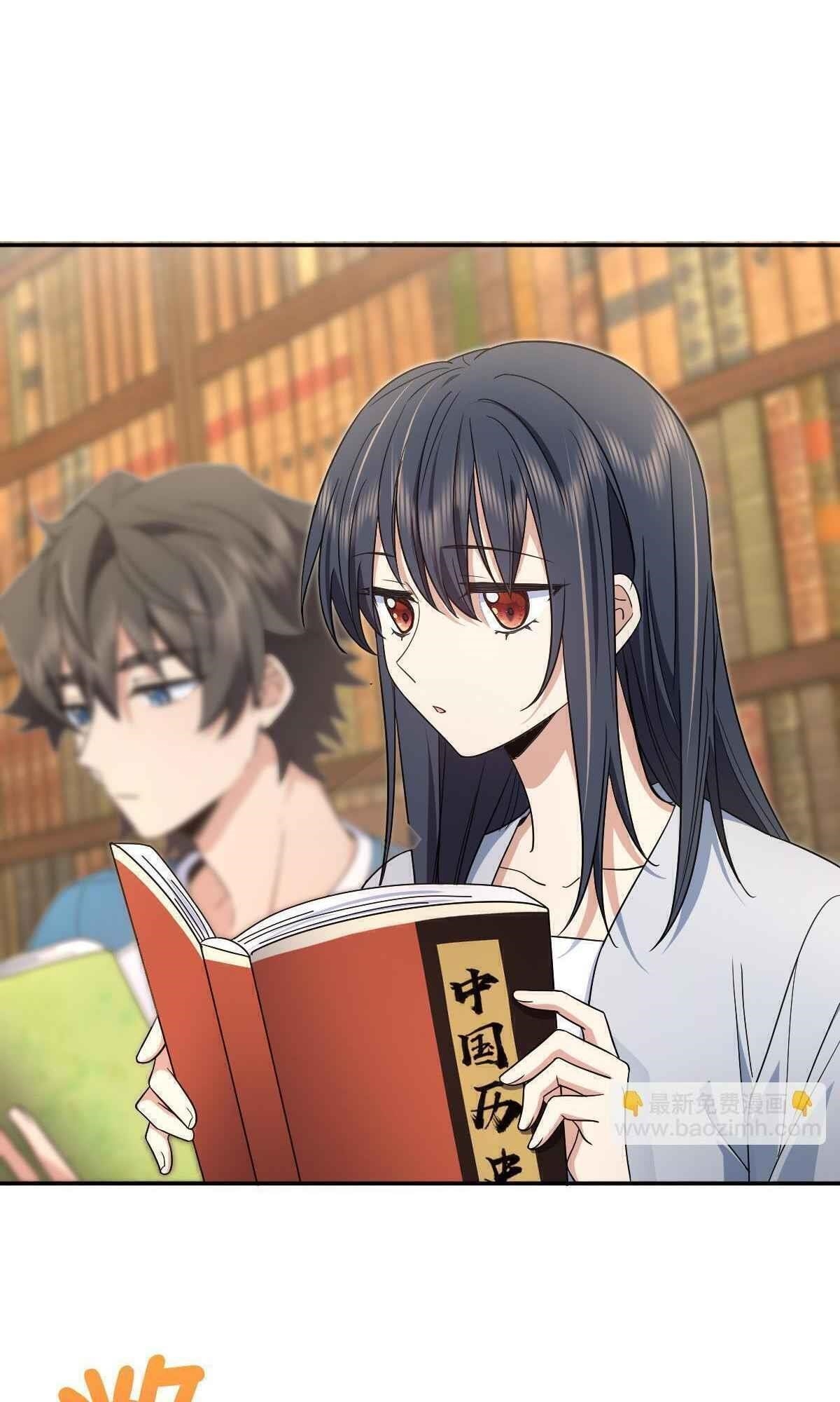 My Wife is From a Thousand Years Ago Chapter 132 - Manhwa18.com