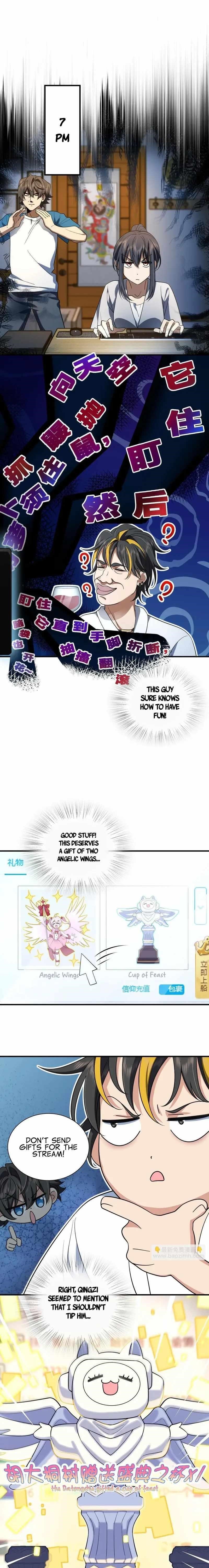 My Wife is From a Thousand Years Ago Chapter 133 - Manhwa18.com